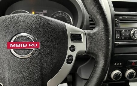 Nissan X-Trail, 2011 год, 1 195 000 рублей, 20 фотография