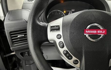 Nissan X-Trail, 2011 год, 1 195 000 рублей, 19 фотография