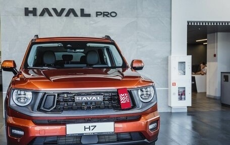 Haval H7, 2025 год, 3 949 000 рублей, 11 фотография