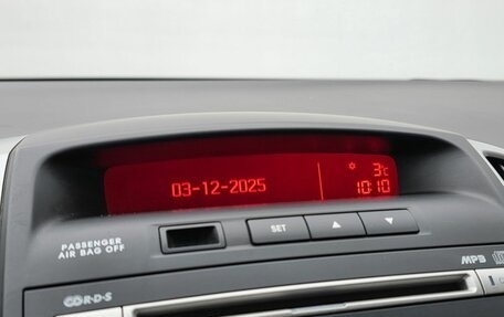 KIA cee'd I рестайлинг, 2011 год, 850 000 рублей, 16 фотография