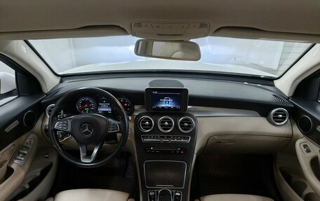 Mercedes-Benz GLC, 2015 год, 2 813 000 рублей, 13 фотография