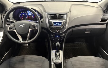 Hyundai Solaris II рестайлинг, 2016 год, 1 120 000 рублей, 5 фотография