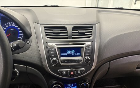 Hyundai Solaris II рестайлинг, 2016 год, 1 120 000 рублей, 9 фотография