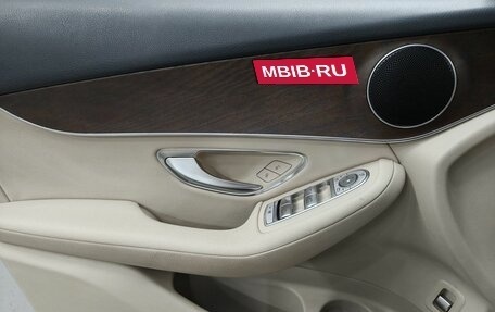 Mercedes-Benz GLC, 2015 год, 2 813 000 рублей, 14 фотография