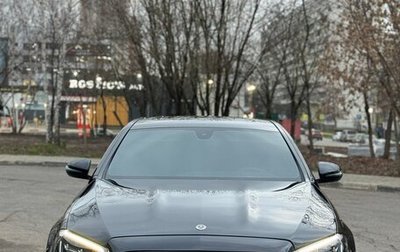 Mercedes-Benz E-Класс, 2021 год, 3 170 000 рублей, 1 фотография