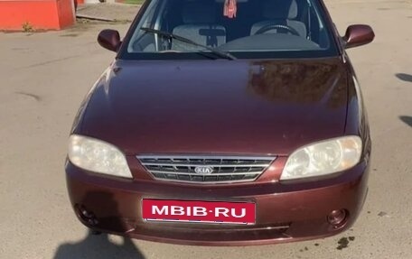 KIA Spectra II (LD), 2006 год, 200 000 рублей, 1 фотография