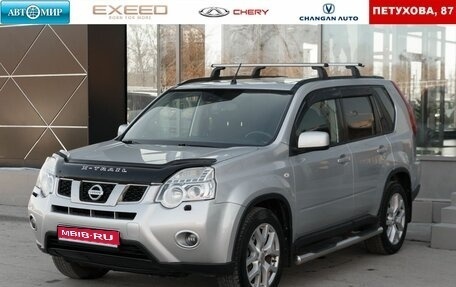 Nissan X-Trail, 2013 год, 1 225 000 рублей, 1 фотография