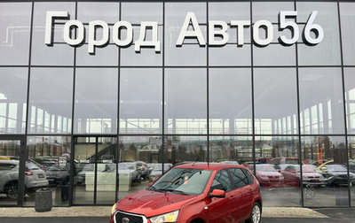 Datsun mi-DO, 2015 год, 390 000 рублей, 1 фотография