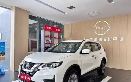 Nissan X-Trail, 2025 год, 2 450 000 рублей, 1 фотография