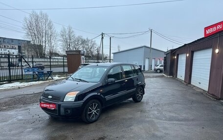 Ford Fusion I, 2006 год, 349 000 рублей, 1 фотография