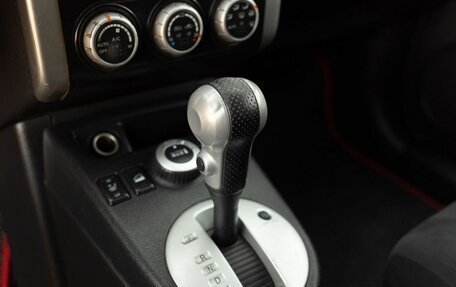 Nissan X-Trail, 2013 год, 1 225 000 рублей, 14 фотография