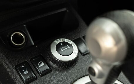 Nissan X-Trail, 2013 год, 1 225 000 рублей, 15 фотография