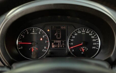 Nissan X-Trail, 2013 год, 1 225 000 рублей, 12 фотография