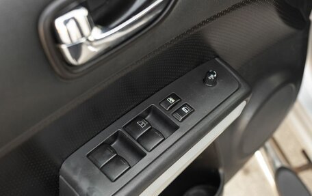 Nissan X-Trail, 2013 год, 1 225 000 рублей, 17 фотография