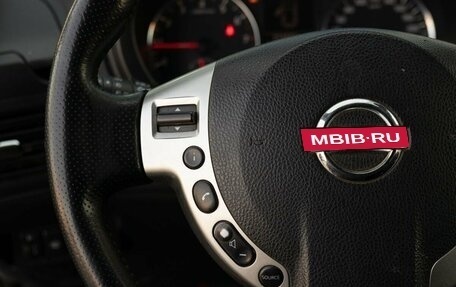 Nissan X-Trail, 2013 год, 1 225 000 рублей, 11 фотография