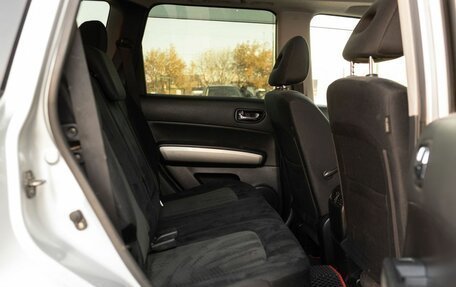 Nissan X-Trail, 2013 год, 1 225 000 рублей, 20 фотография