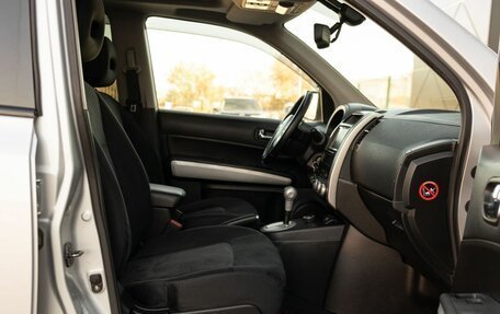 Nissan X-Trail, 2013 год, 1 225 000 рублей, 21 фотография