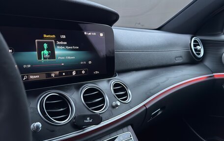 Mercedes-Benz E-Класс, 2021 год, 3 170 000 рублей, 18 фотография