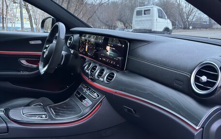 Mercedes-Benz E-Класс, 2021 год, 3 170 000 рублей, 27 фотография