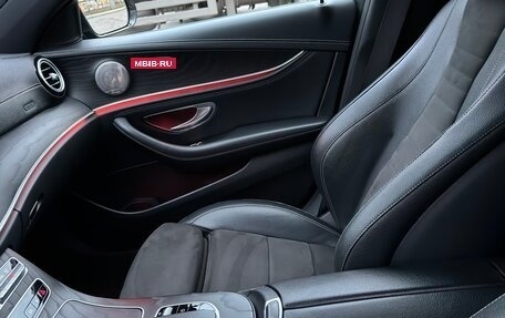Mercedes-Benz E-Класс, 2021 год, 3 170 000 рублей, 19 фотография