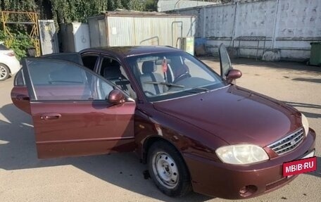 KIA Spectra II (LD), 2006 год, 200 000 рублей, 9 фотография