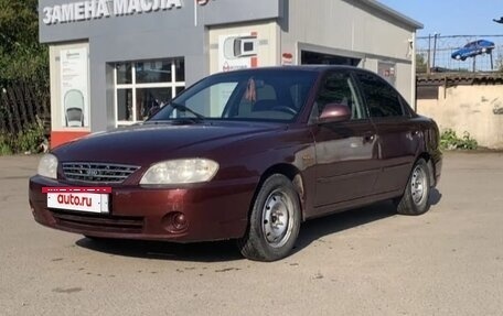 KIA Spectra II (LD), 2006 год, 200 000 рублей, 4 фотография