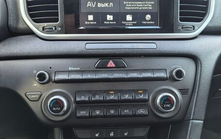 KIA Sportage IV рестайлинг, 2020 год, 2 250 000 рублей, 7 фотография