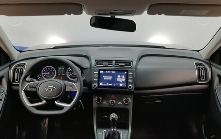 Hyundai Creta, 2021 год, 2 030 000 рублей, 9 фотография