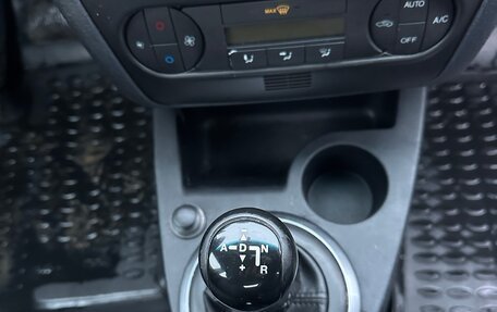 Ford Fusion I, 2006 год, 349 000 рублей, 14 фотография