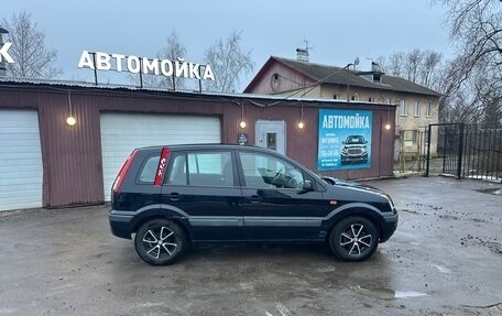 Ford Fusion I, 2006 год, 349 000 рублей, 6 фотография