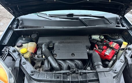 Ford Fusion I, 2006 год, 349 000 рублей, 15 фотография