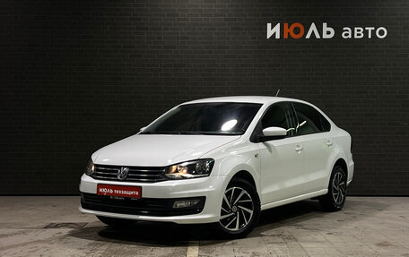 Volkswagen Polo VI (EU Market), 2015 год, 800 000 рублей, 2 фотография