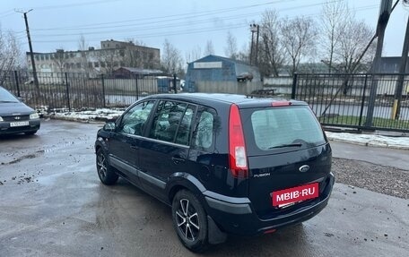 Ford Fusion I, 2006 год, 349 000 рублей, 3 фотография