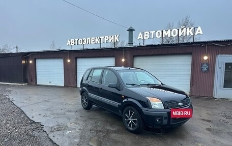 Ford Fusion I, 2006 год, 349 000 рублей, 5 фотография