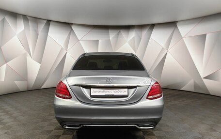 Mercedes-Benz C-Класс, 2016 год, 2 243 000 рублей, 8 фотография