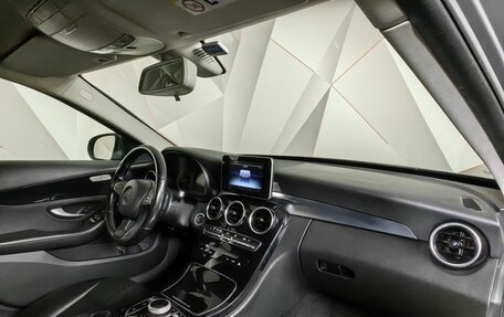 Mercedes-Benz C-Класс, 2016 год, 2 243 000 рублей, 13 фотография