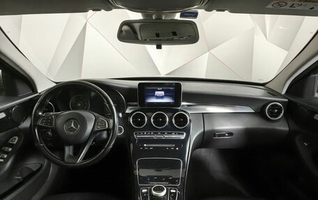 Mercedes-Benz C-Класс, 2016 год, 2 243 000 рублей, 14 фотография