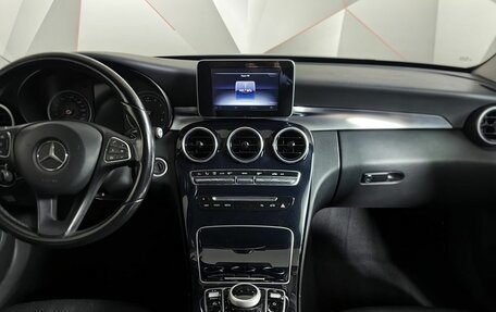 Mercedes-Benz C-Класс, 2016 год, 2 243 000 рублей, 15 фотография