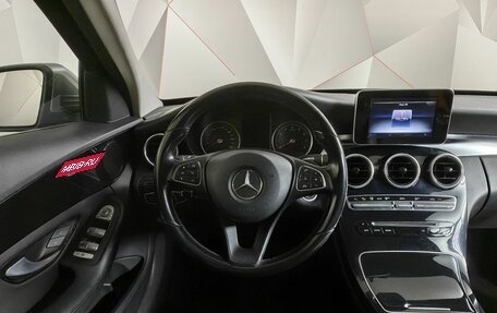 Mercedes-Benz C-Класс, 2016 год, 2 243 000 рублей, 20 фотография