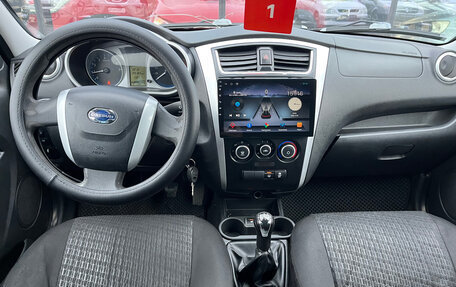 Datsun mi-DO, 2015 год, 390 000 рублей, 11 фотография