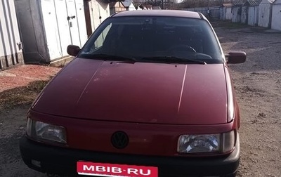 Volkswagen Passat B3, 1990 год, 270 000 рублей, 1 фотография