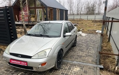 Ford Focus IV, 2001 год, 220 000 рублей, 1 фотография