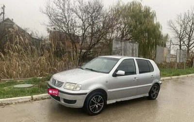 Volkswagen Polo III рестайлинг, 2001 год, 325 000 рублей, 1 фотография