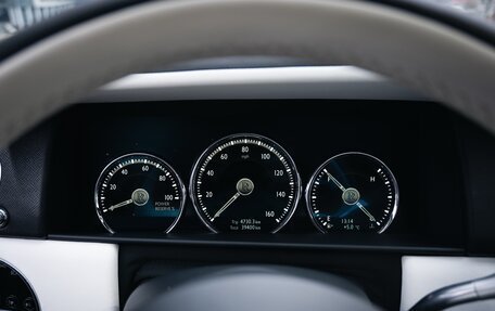 Rolls-Royce Cullinan, 2020 год, 32 700 000 рублей, 27 фотография
