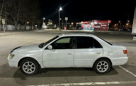 Toyota Corona IX (T190), 1999 год, 380 000 рублей, 6 фотография