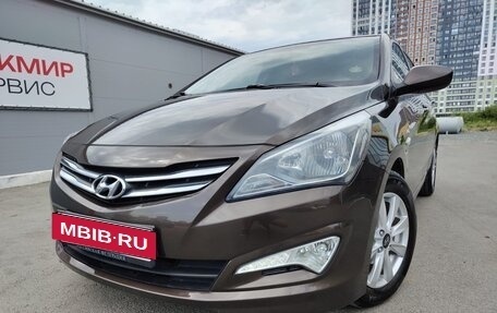Hyundai Solaris II рестайлинг, 2014 год, 1 150 000 рублей, 5 фотография