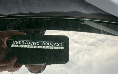 Volkswagen Tiguan II, 2021 год, 4 150 000 рублей, 26 фотография