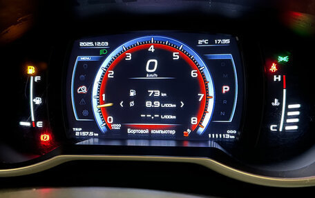 Geely Atlas I, 2018 год, 1 185 000 рублей, 10 фотография