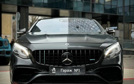 Mercedes-Benz S-Класс, 2016 год, 4 975 000 рублей, 2 фотография