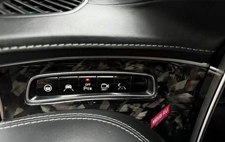 Mercedes-Benz S-Класс, 2016 год, 4 975 000 рублей, 16 фотография